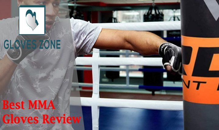 Best MMA Gloves Review
